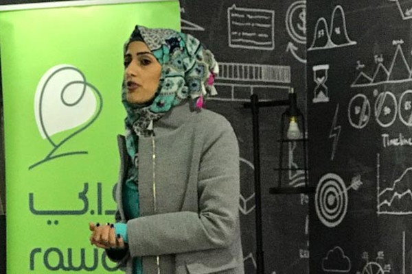 Palestinian startup incubator gains momentum