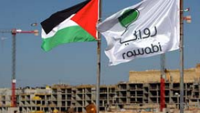 City of hope for Palestinians