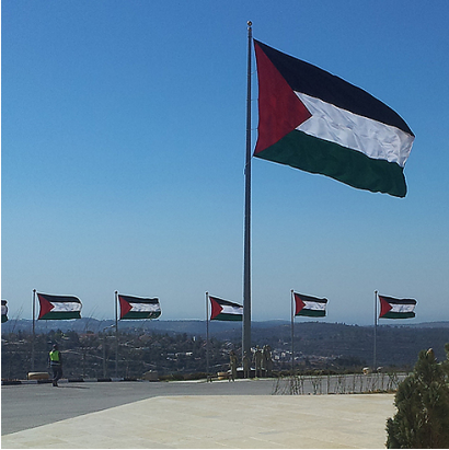 Building a Palestinian state, one city at a time