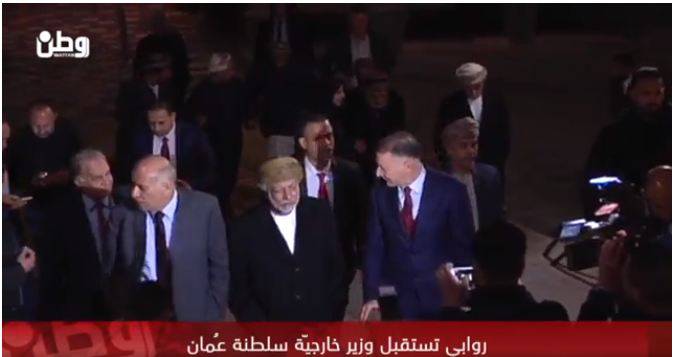 روابي تستقبل وزير خارجيّة سلطنة عُمان