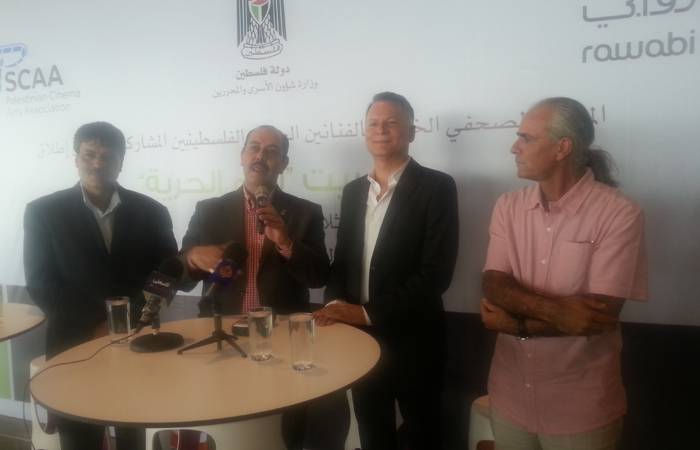 الفنان التونسي لطفي بشناق: أتيت لفلسطين لزيارة السجين وليس السجان