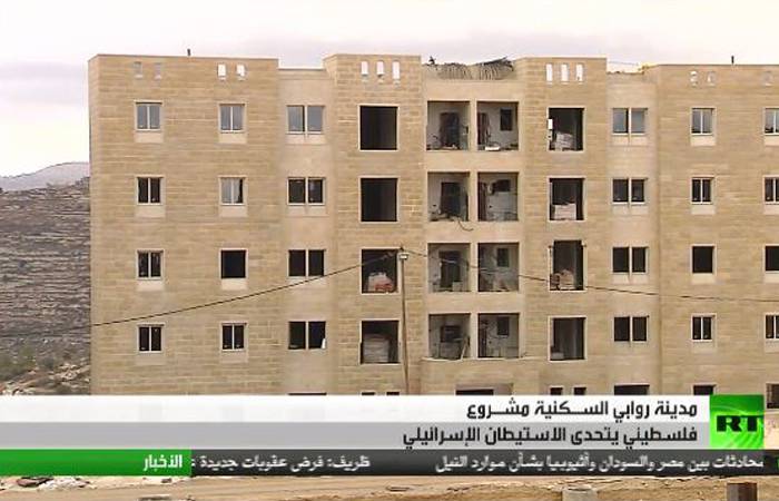 مدينة روابي الفلسطينية ترى النور لتتحدى الاستيطان