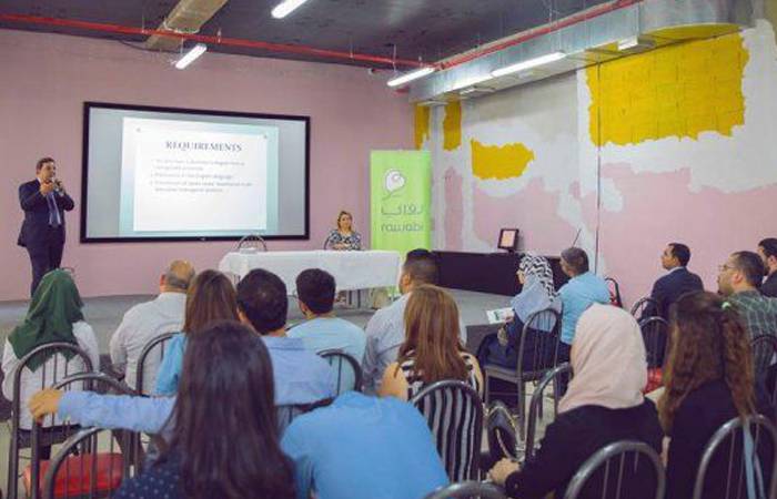 ندوة تستعرض برنامج ماجستير (EMBA) بجامعة بيرزيت في الـ 