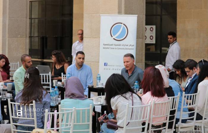مركز مدارات ينظم الحلقة الثالثة من 