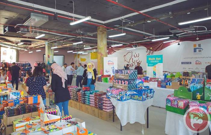 مهرجان العودة للمدارس في كيو سنتر بالشراكة مع 