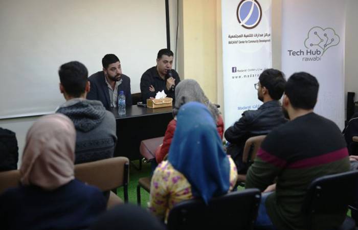 مدارات ومجمع روابي التكنولوجي ينظمان يوماً ريادياً
