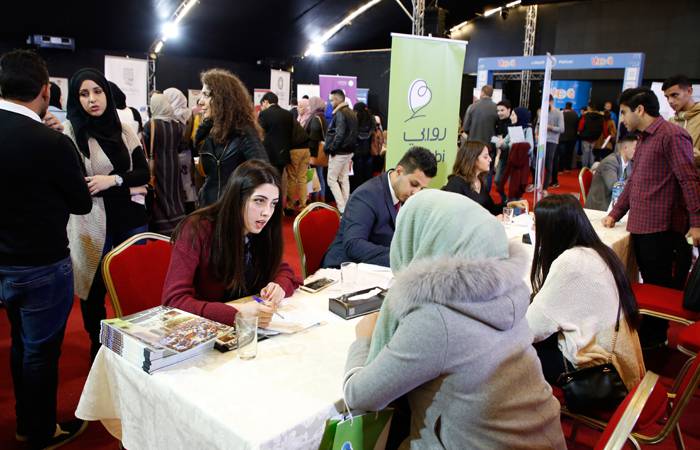 مسار العالمية تشارك في يوم توظيفي لتعزيز قدرات الشباب