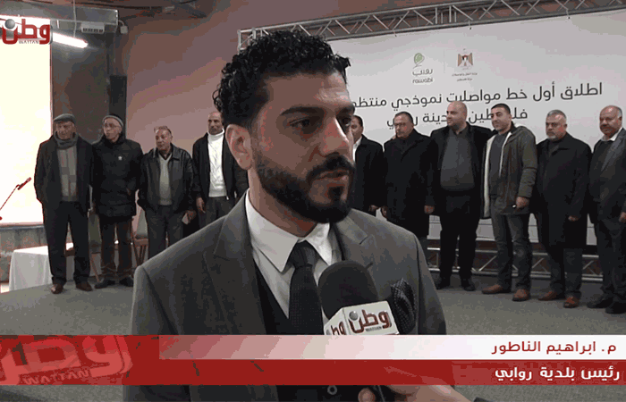 اطلاق أول خط مواصلاتٍ منتظمٍ في فلسطين بمدينة روابي