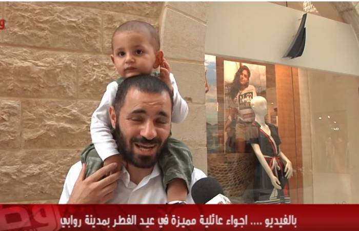 بالفيديو ... اجواء عائلية مميزة في عيد الفطر بمدينة روابي