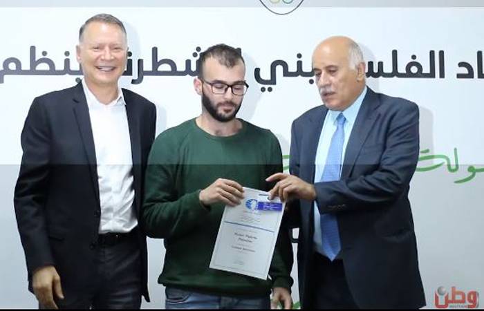 اختتام بطولة الشطرنج في مدينة روابي بتتويج نادي دوما بالمركز الأول