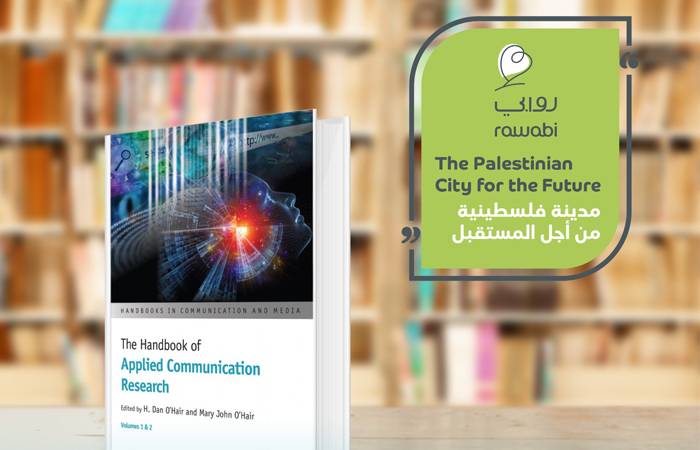 كتاب 
