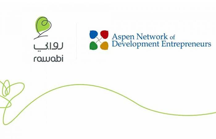 مؤسسة روابي… تنضم إلى شبكة آسبن لرواد التنمية