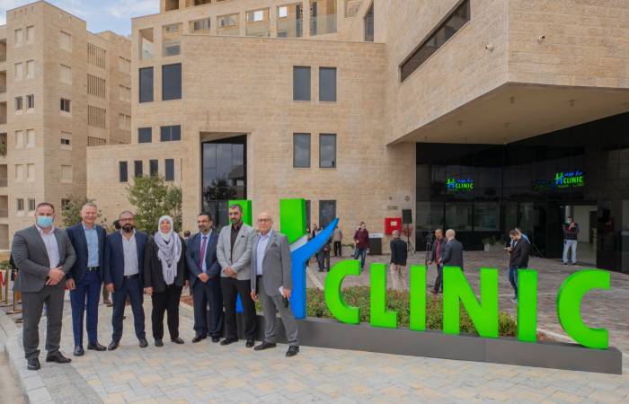 افتتاح مركز طوارئ Hclinic روابي