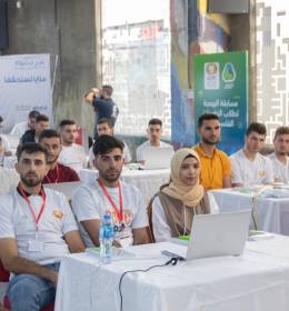 روابي تستضيف مسابقة البرمجة الدولية لطلبة الجامعات الفلسطينية