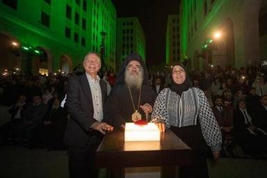 إضاءة شجرة الميلاد في روابي