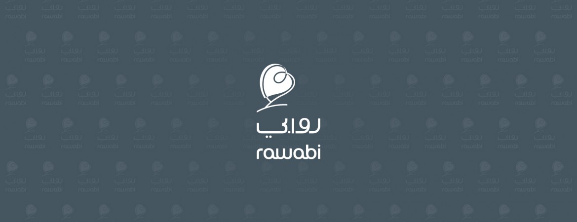 Ya habibati ya biladi