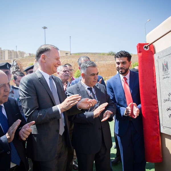 Dr. Hussein Al-A 'raj Minister of Local Government