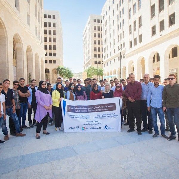 Students from Jenin Vocational Training Center