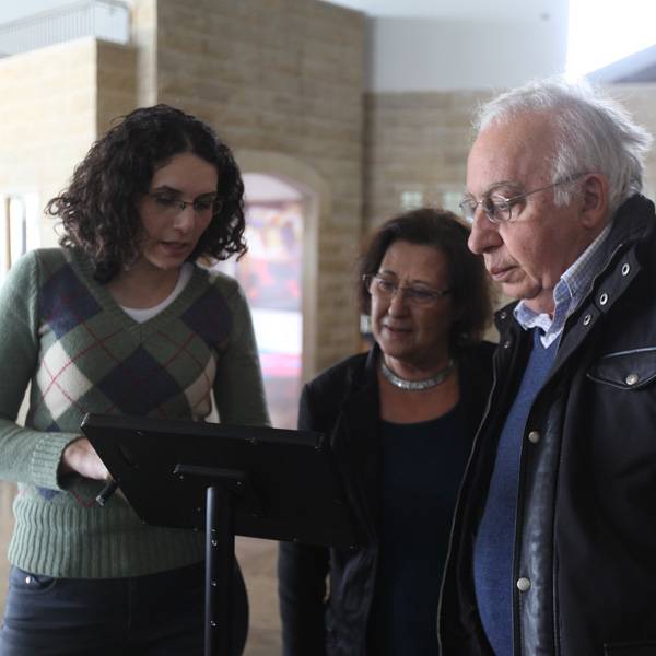 باتريك لاما، الموسيقار الفلسطيني
