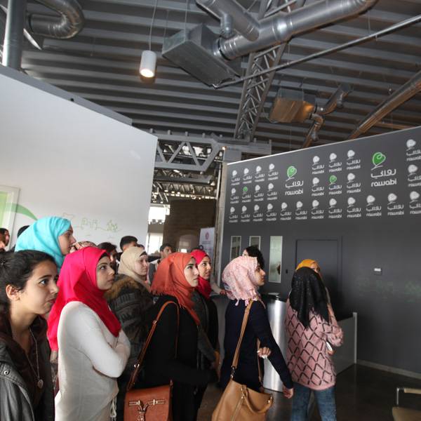 طلاب من برنامج تميز، منتدى شارك الشبابي - جامعة القدس
