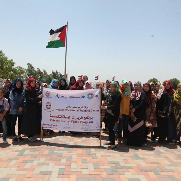وفد من مركز تدريب مهني الخليل
