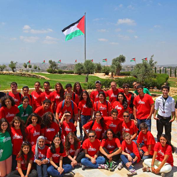 Go Palestine مخيم
