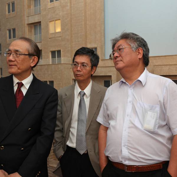 سفارة تايوان
