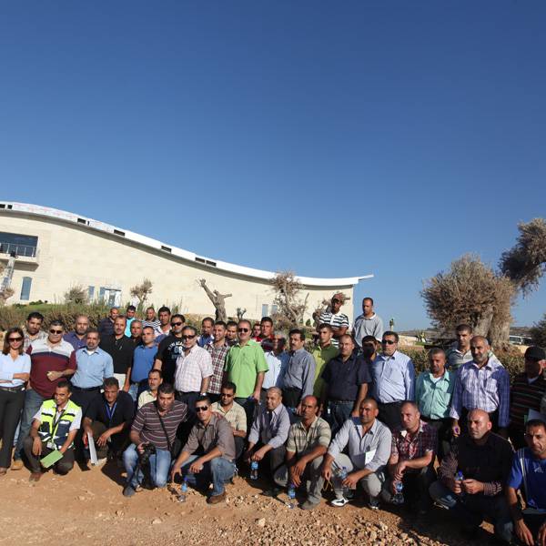 مصلحة مياه محافظة القدس لمنطقة رام الله والبيرة
