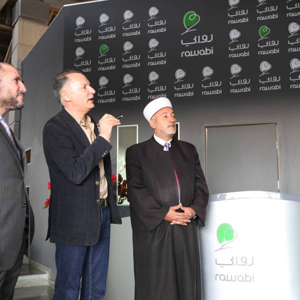 محمود الهباش، وزير الأوقاف والشؤون الدينية
