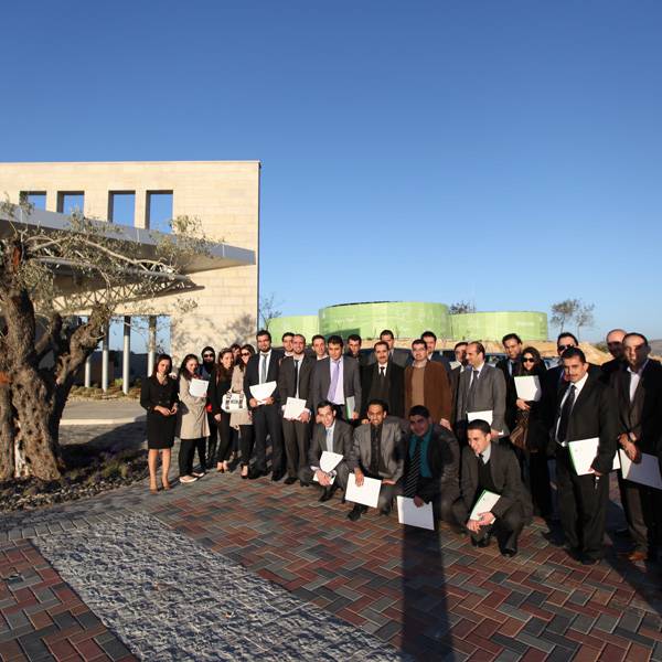 إرنست آند يونغ
