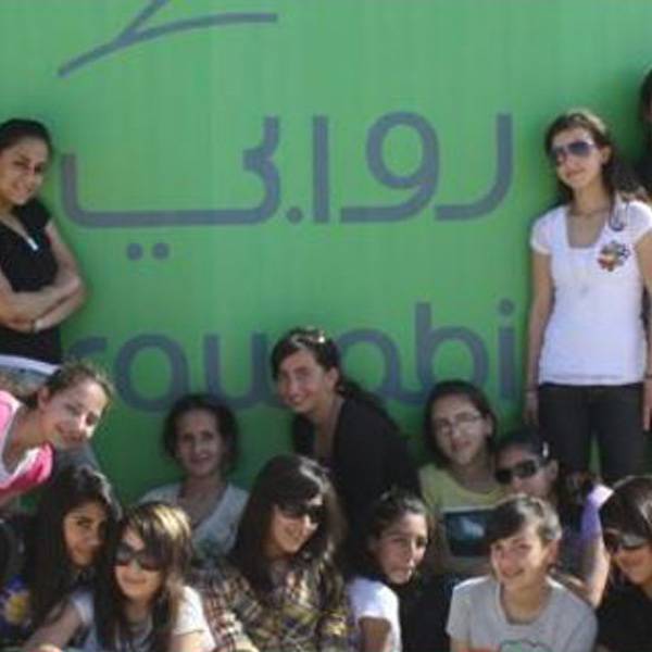 مدرسة راهبات مار يوسف
