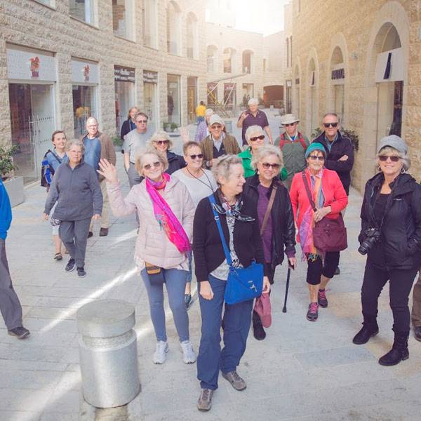 "مجموعة الأرض المقدسة" – الولايات المتحدة الامريكية 