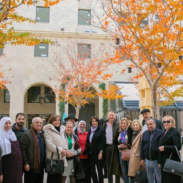 جمعية المرأة العربية - تونس