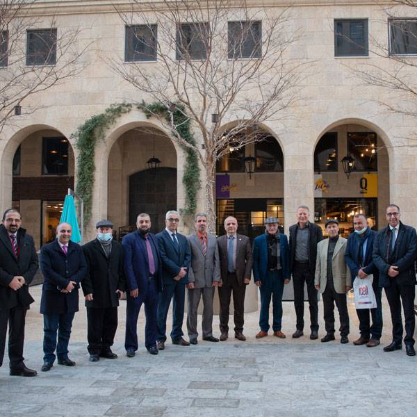 جمعية أبناء عموم محافظة نابلس الخيرية