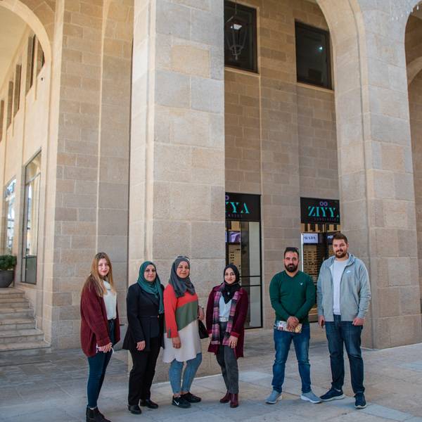 جمعية تمكين