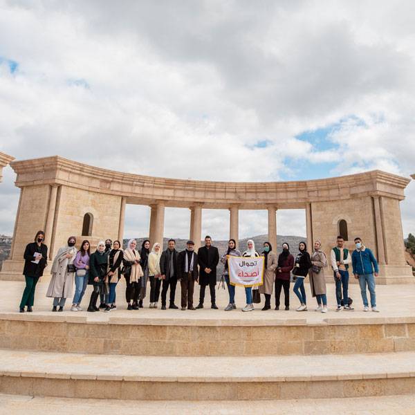 تجوال أصداء
