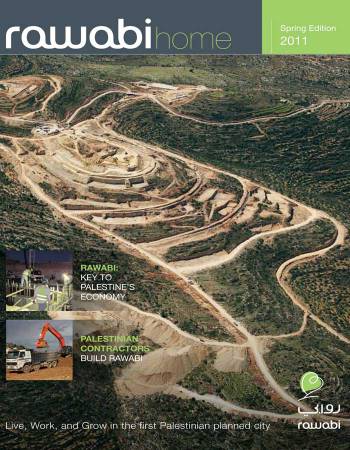Rawabi Home - Spring Edition 2011