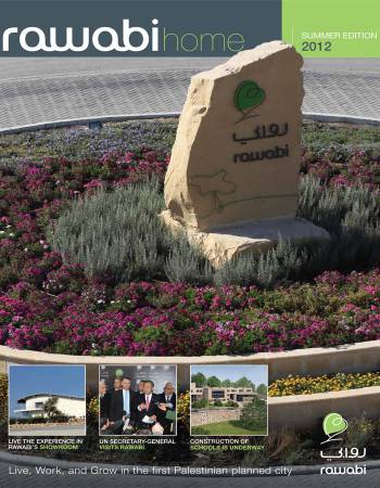 Rawabi Home - Summer Edition 2012