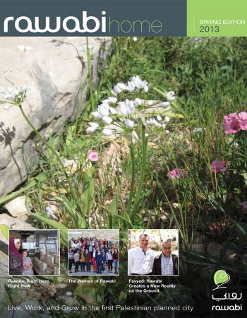 Rawabi Home - Spring Edition 2013