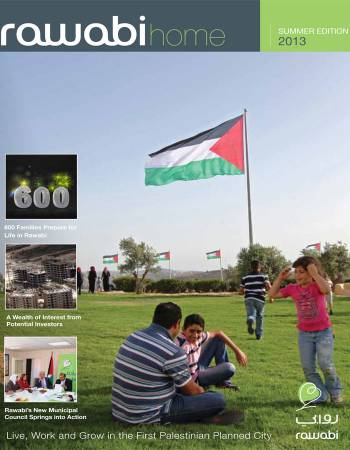 Rawabi Home - Summer Edition 2013