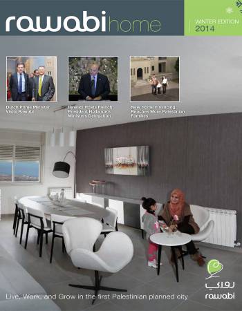 Rawabi Home - Winter Edition 2014