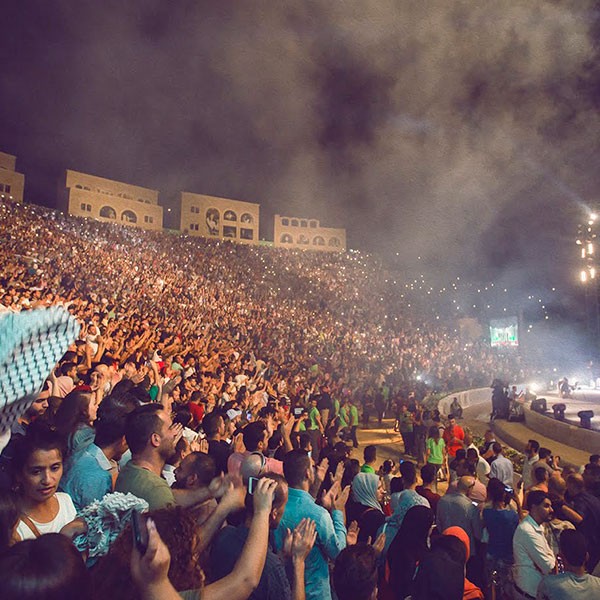 Thousands of citizens attend