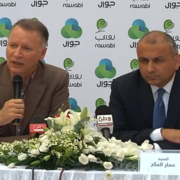 توقيع اتفاقية رعاية شركة جوال 