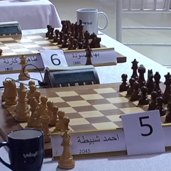 The Palestine Chess Championship kicks off 