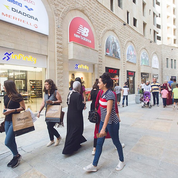 Rawabi launches its newest investment surprise