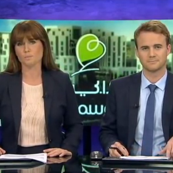 أول مدينة مخطط لها 