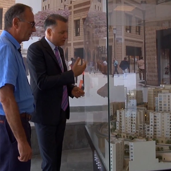 A Planned City for Palestinians