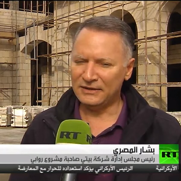 مدينة روابي الفلسطينية 