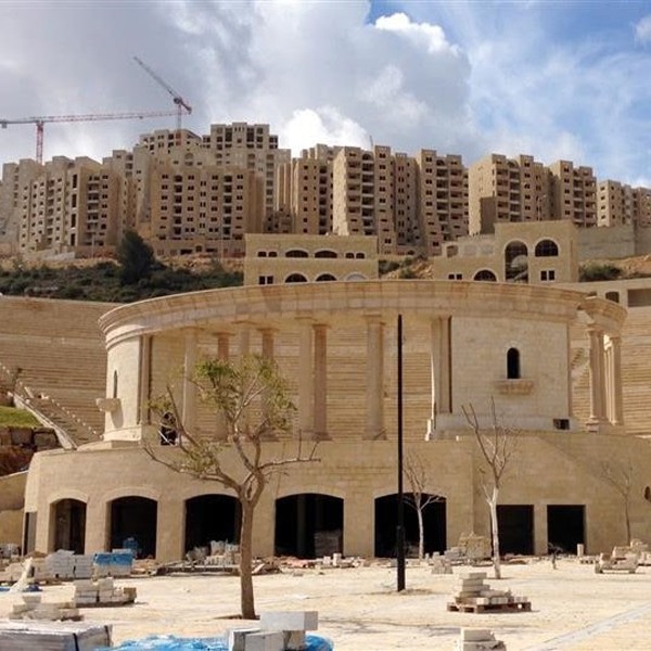 المدينة الفلسطينية الجديدة