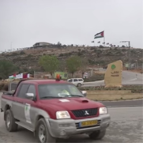 First planned Palestinian city a symbol of pride